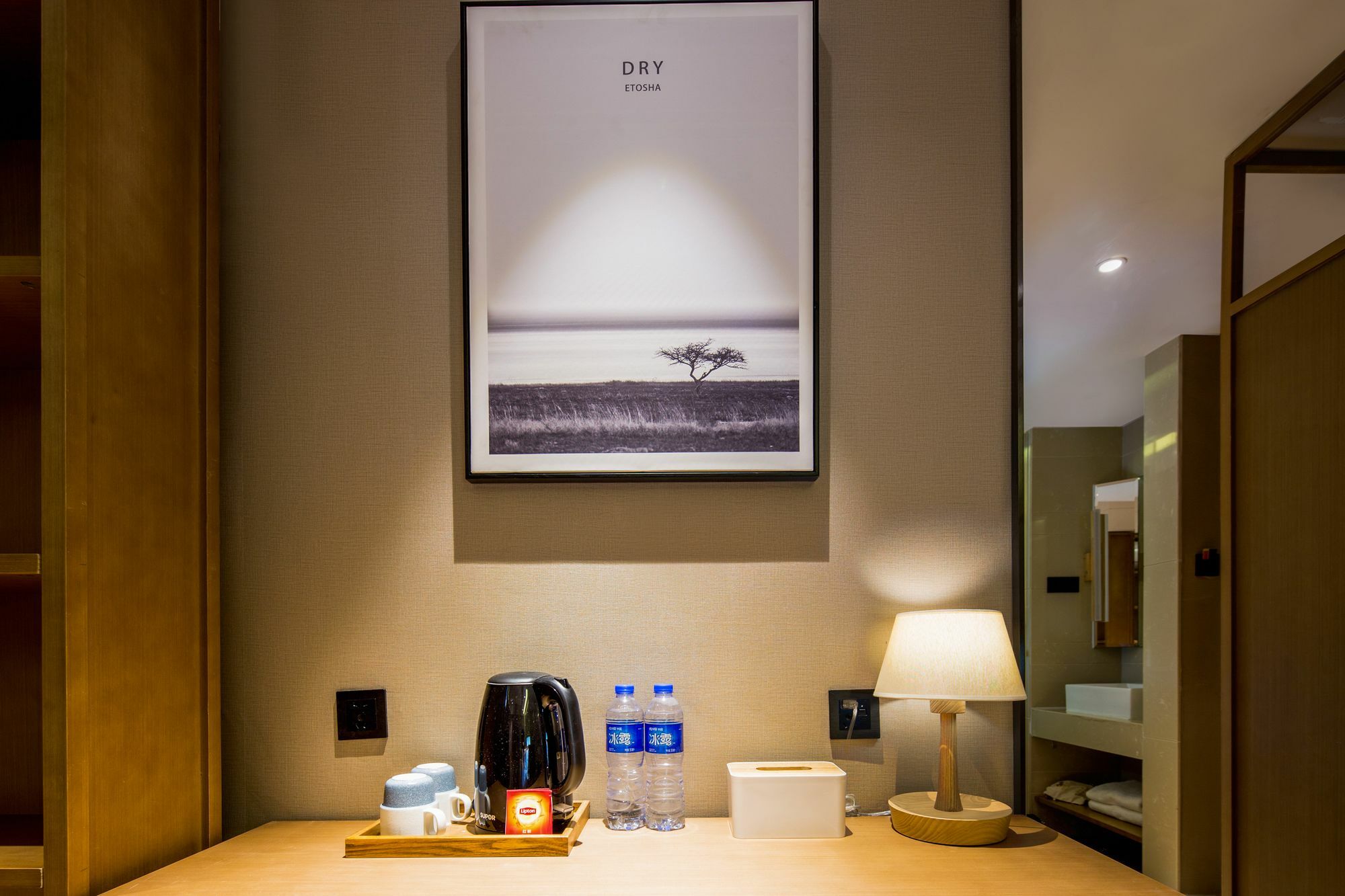 Yat House Hotell Guangzhou Exteriör bild